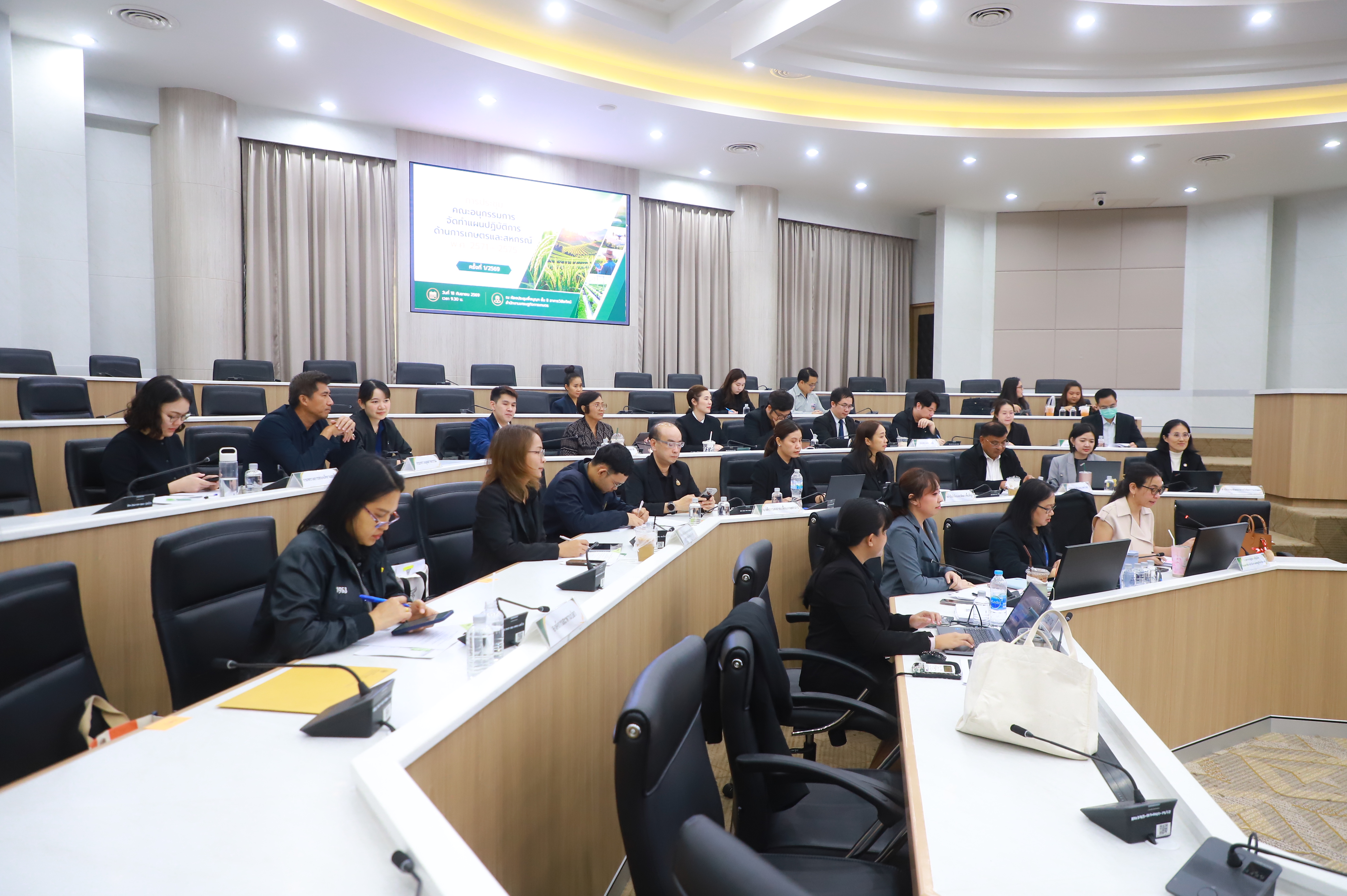 title - รองเลขาธิการ ส.ป.ก. ร่วมการประชุมคณะอนุกรรมการจัดทำแผนปฏิบัติการด้านการเกษตรและสหกรณ์ พ.ศ. 2571 - 2575 ครั้งที่ 1/2569